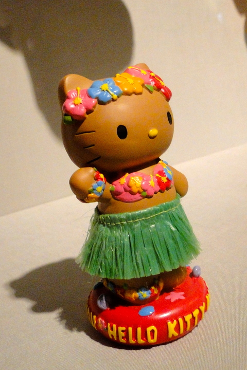 hula kitty