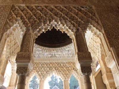 alhambra spain